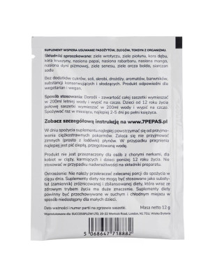 AMAZONA 7PEPAS 12 g