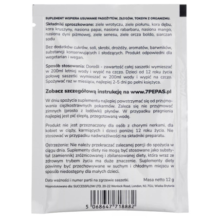 AMAZONA 7PEPAS 12 g