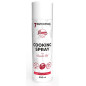7 NUTRITION COOKING SPRAY 500ml 7 NUTRITION COOKING SPRAY 500ml