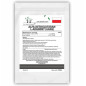 FOREST VITAMIN AAKG 250 g FOREST VITAMIN AAKG 250 g